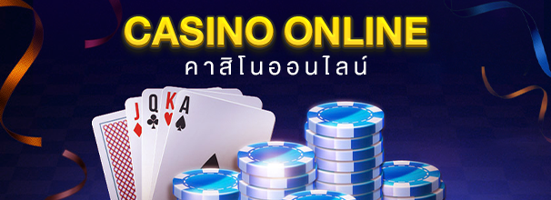 casino-fin1688
